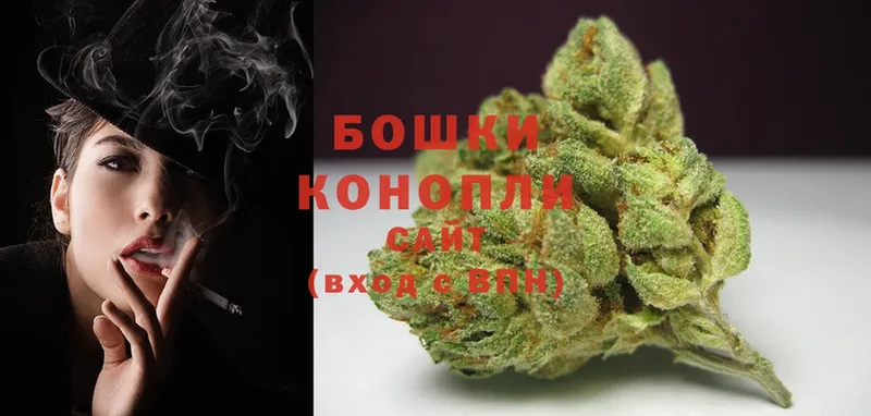 Каннабис SATIVA & INDICA  Бирюсинск 